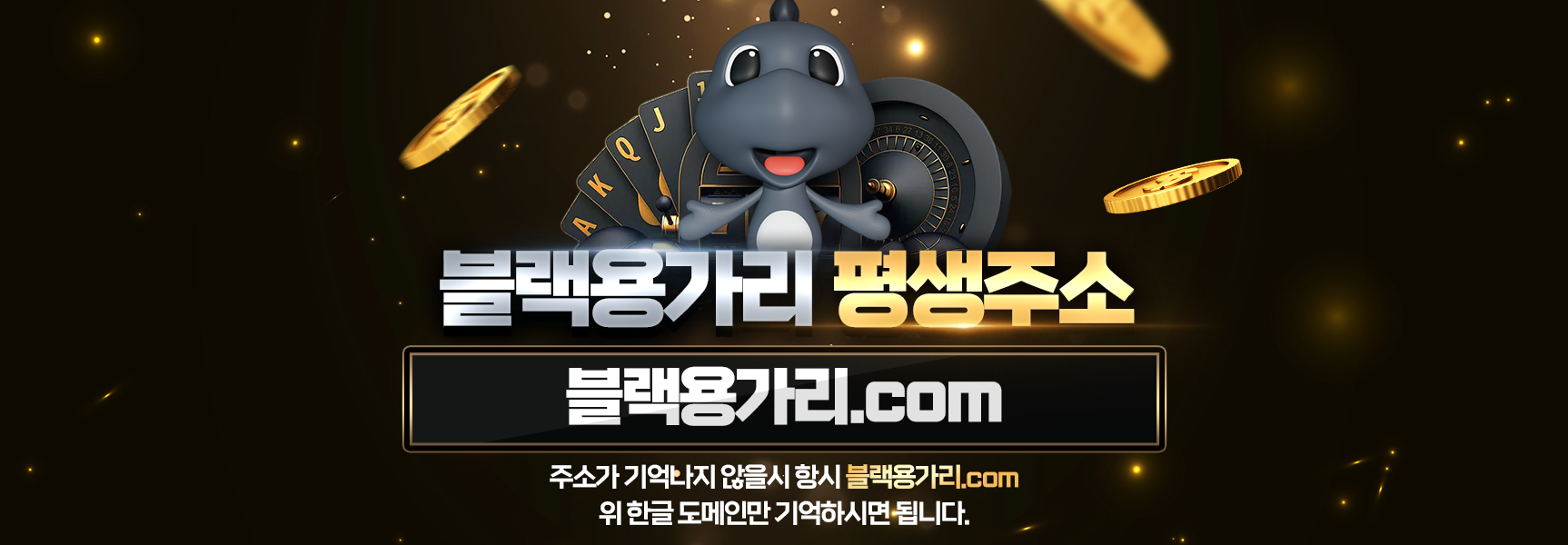 블용ㅇㅇㅇ